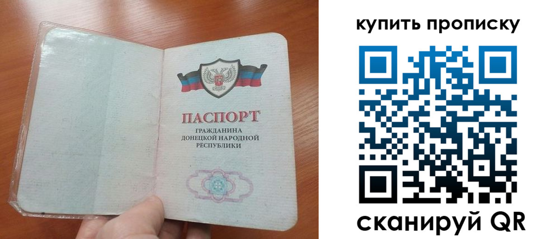прописка иностранных граждан в Твери